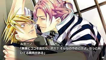 ラッキードッグ★ゲームソフト Amazon.co.jp: ラッキードッグ1 - Switch : ゲーム